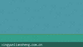 幸运连胜真人手机和电脑能一起用吗